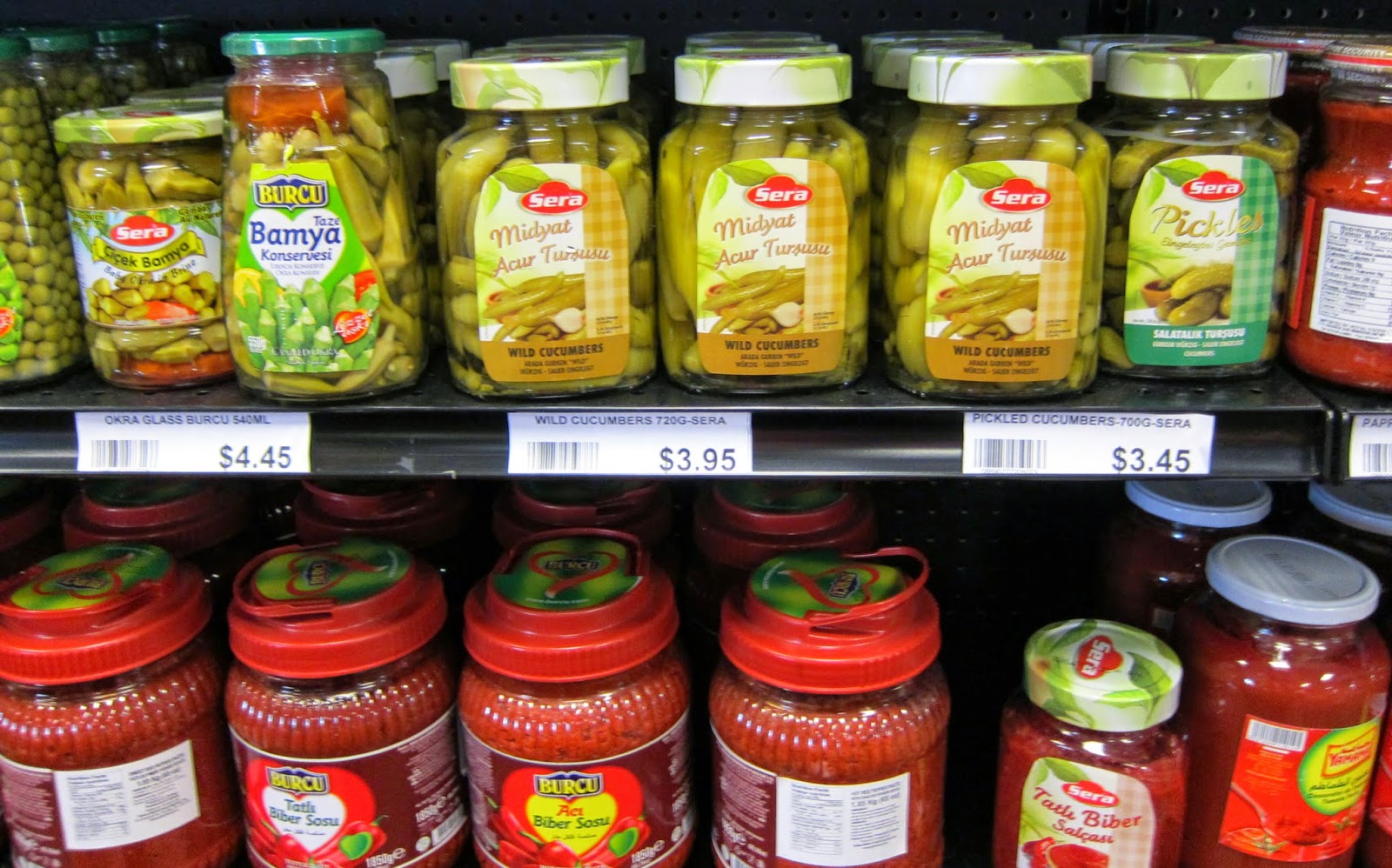 Petra Market A Mediterranean Grocery