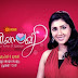 PriyaSakhi a Show For Women on Surya TV To Start on 6th April 2014