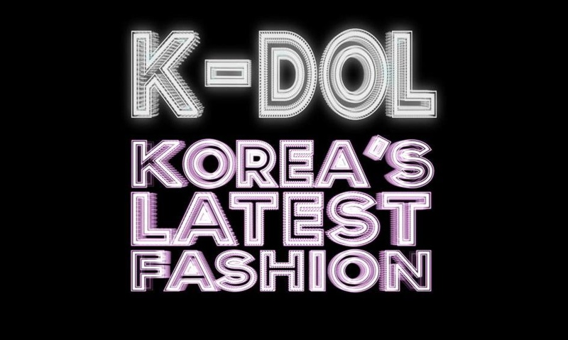 Korea's Latest Fashion Blog