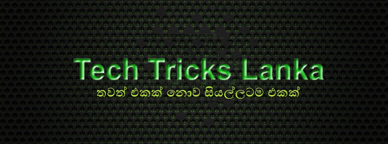 Tech Tricks Lanka