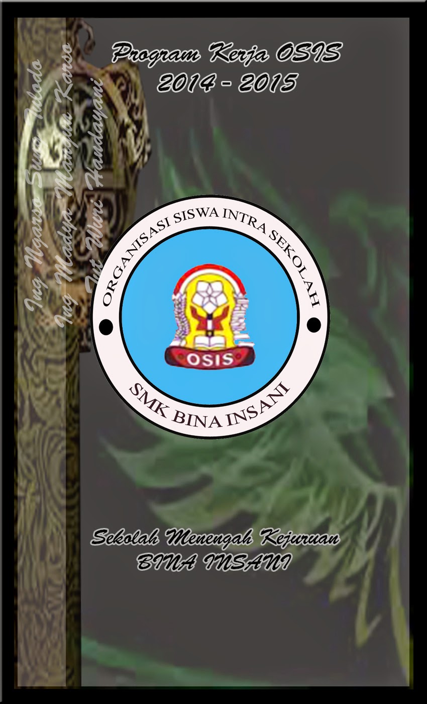 Blog Archives Gardenmote