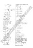Physics-Numericals-Solve-2013-five-year-paper-class-XI