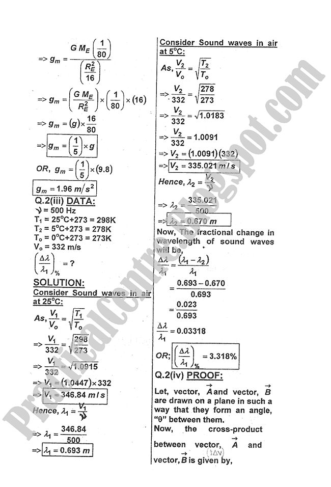 Physics-Numericals-Solve-2013-five-year-paper-class-XI