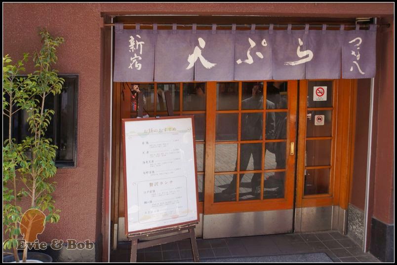 Evie And Bob 15 3 8 15 3 15