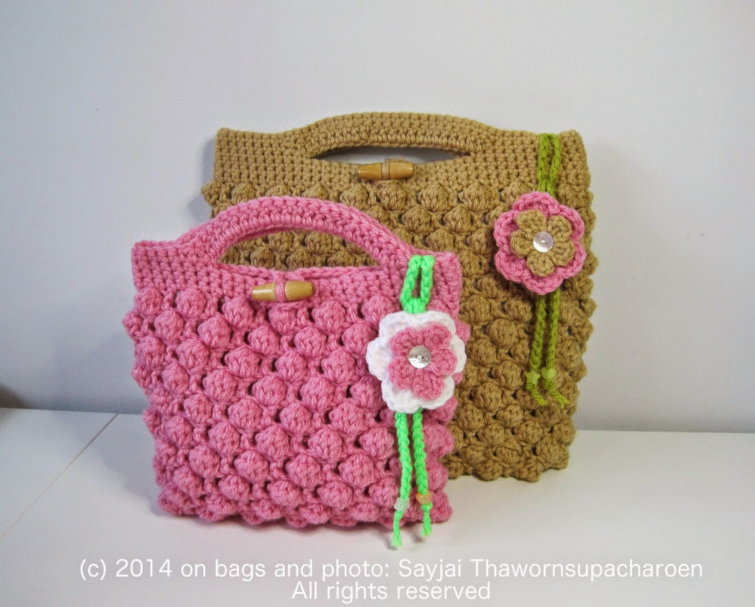 ... and J Publishing: New Pattern: Bobble Bag Crochet Pattern in 2 Sizes