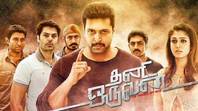 Enakkul Oruvan Movie Download Mp4