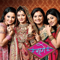 watch star plus serials online watch star plus serials online
