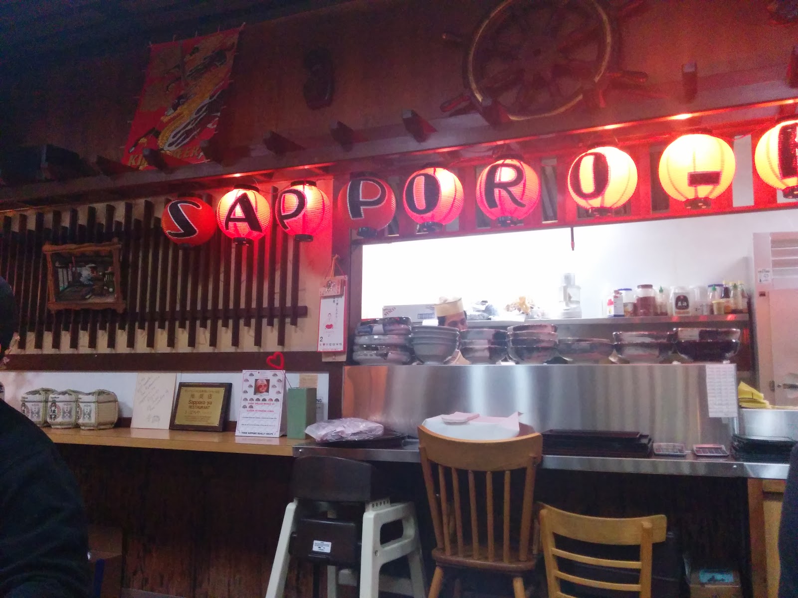 Goth Gourmande Review Sapporoya, San Francisco