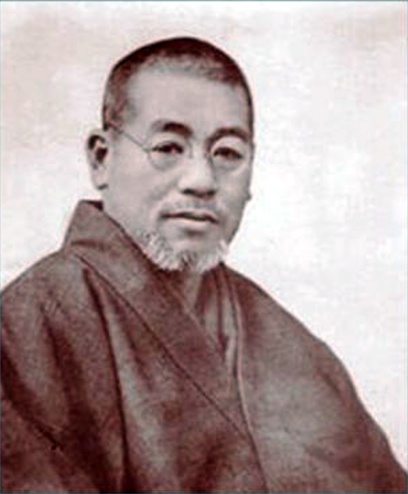Mikao Usui ~ Reiki Founder