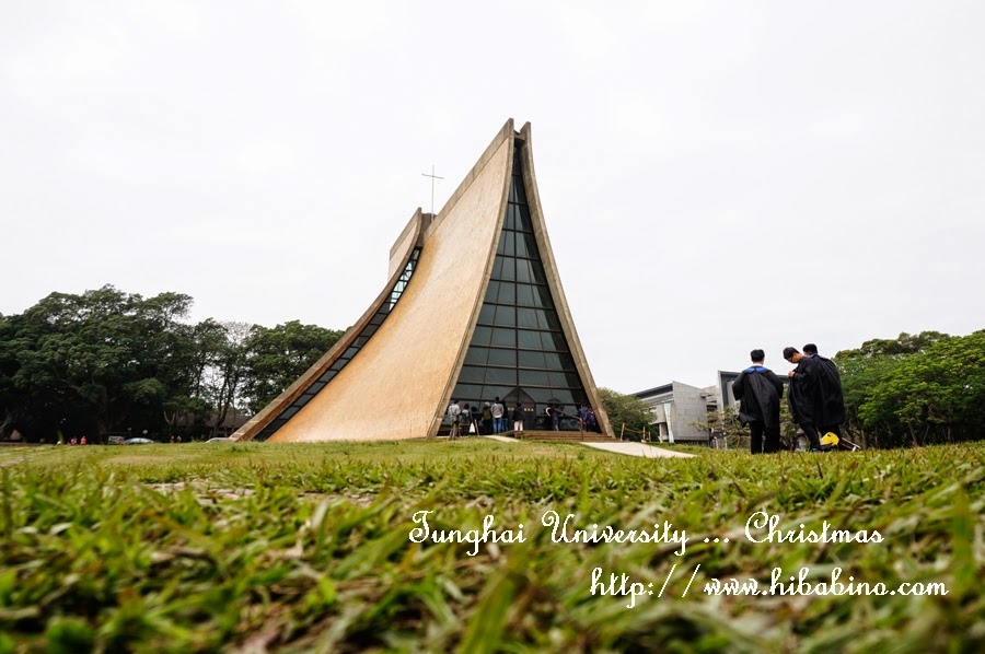 ::聖誕系列:: 台中遊記 漫步濃濃耶誕味的全台第一美校園。東海大學