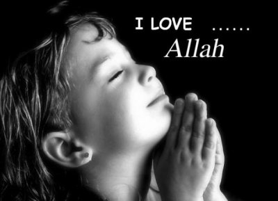 Allah is 1 for Me