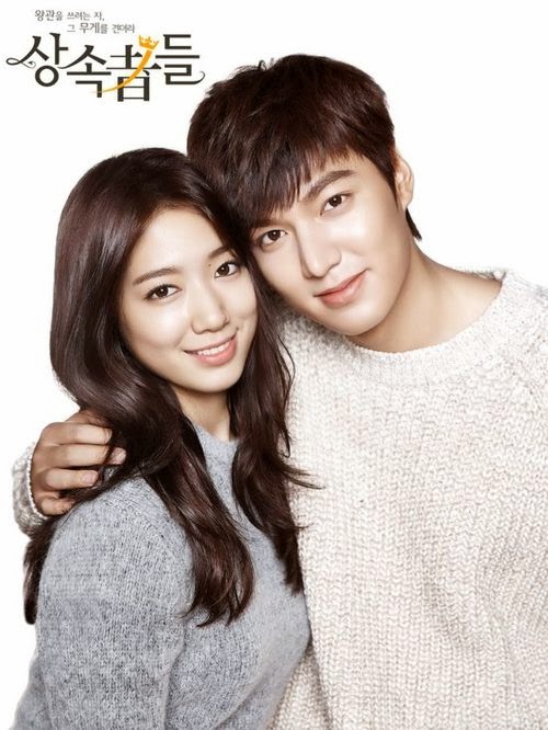 the heirs ep 1 eng sub free