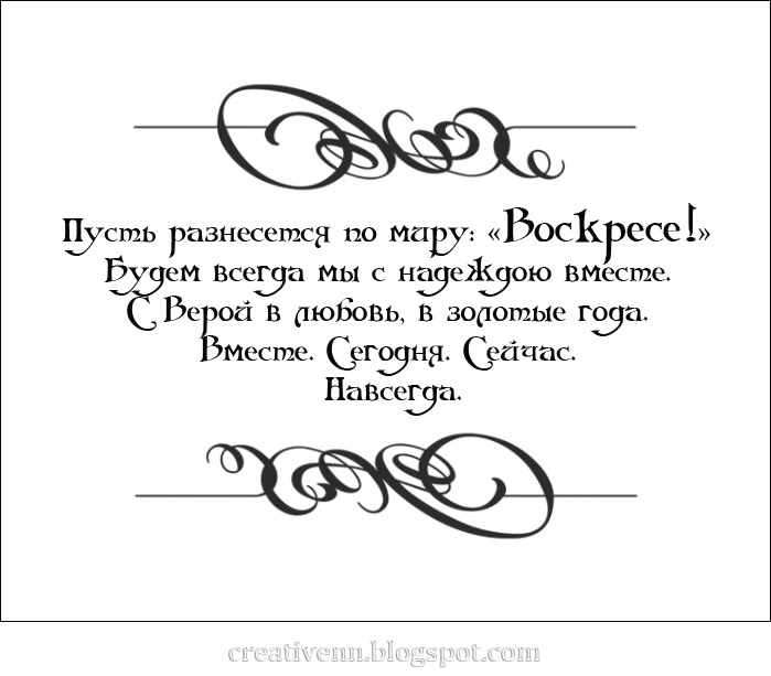 ВЫШИВАЙ. ру » Королевский пион: авторские схемы вышивки 36 ВЫШИВАЙ. ру » Королевский пион: авторские схемы вышивки 70
