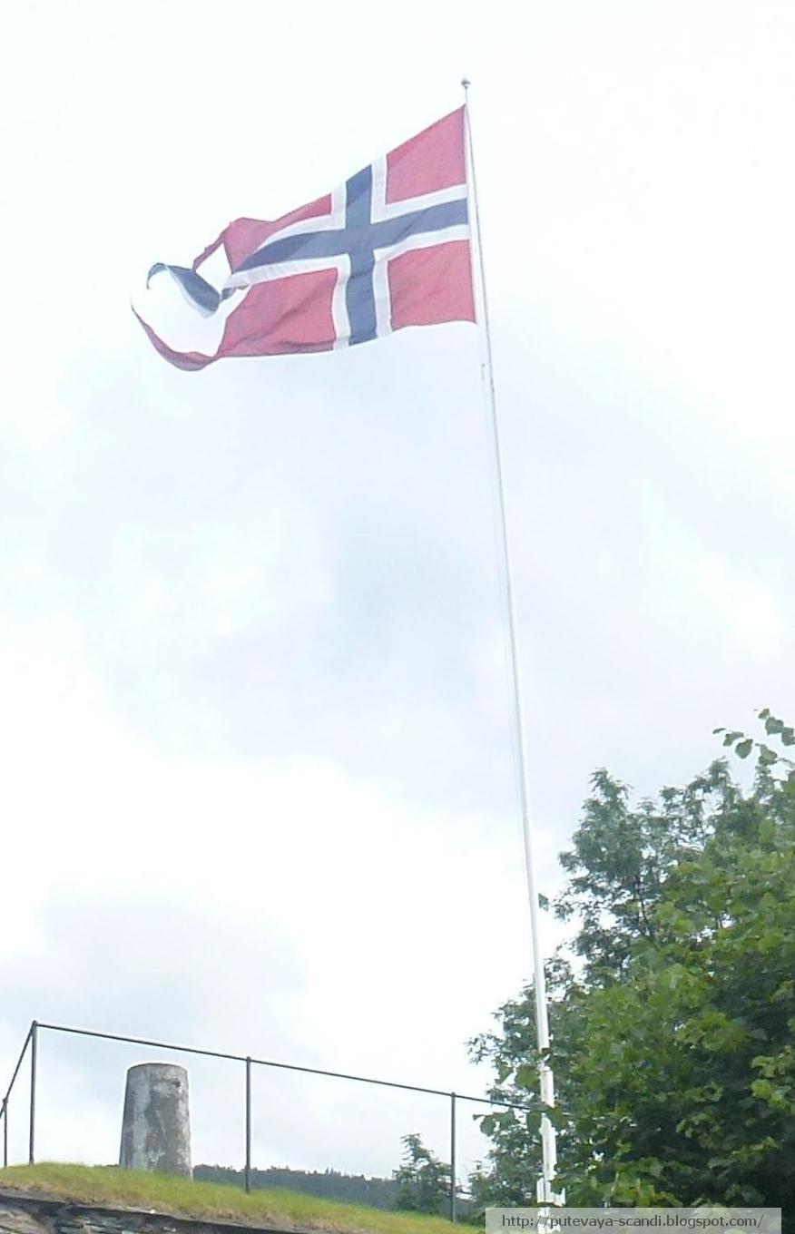 норвежский флаг