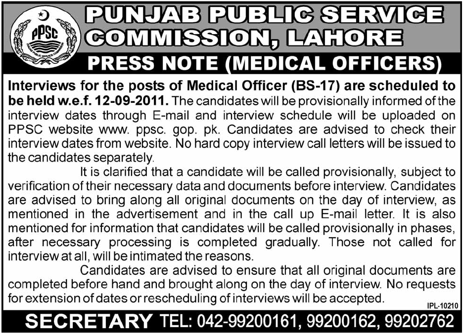 PPSC MEDICAL OFFICER INTERVIEWs 07_04+%25281%2529