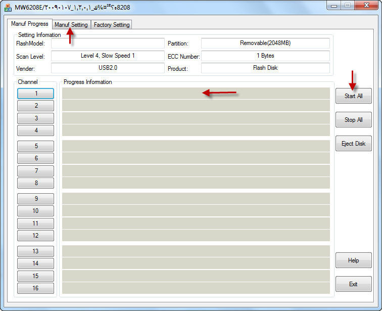 intel flash programming tool for me 11.0 intel flash programming tool for me 11.0
