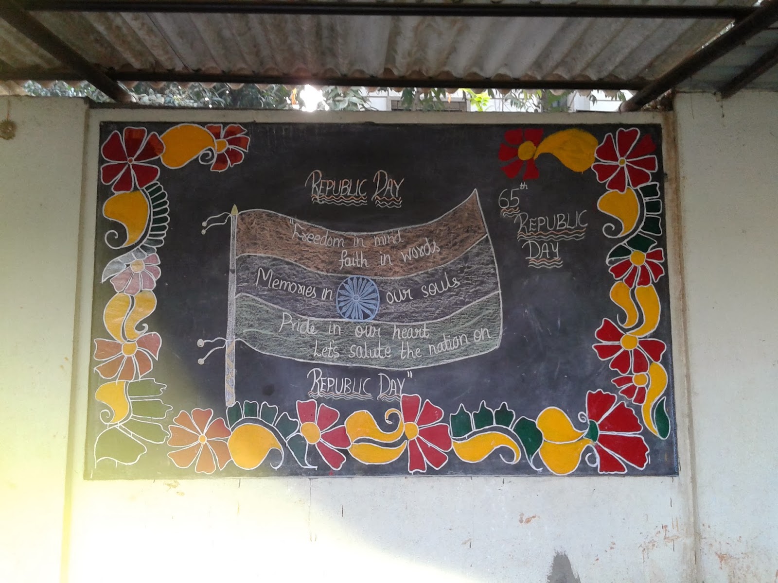 Sapta Sur The Enigma January 2014