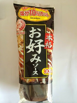 Moshimoshi chuyên cung cấp các loại gia vị Nhật - Đồ Tươi Sống - Đồ đông lạnh gi
