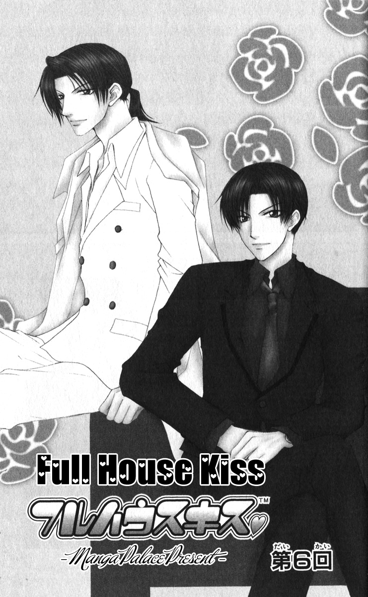 Full House Kiss chap 6