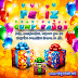 Imágenes para compartir en tu Cumpleaños en Facebook