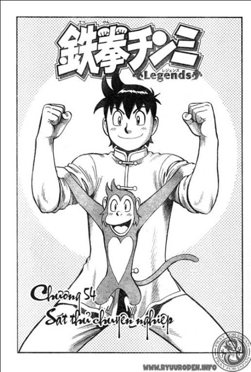 Hoàng Phi Hồng Phần 4 chap 54 Trang 1 Hoàng Phi Hồng Phần 4 chap 54 Trang 1