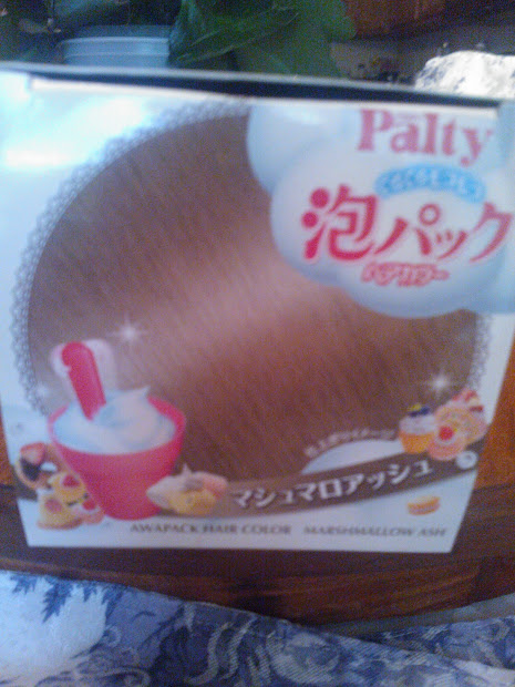 pandasweets palty foam marshmallow