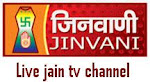 LIVE JAIN TV CHANNEL