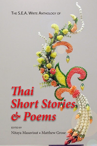 From Yannawa To South East Asia Oktober 2014