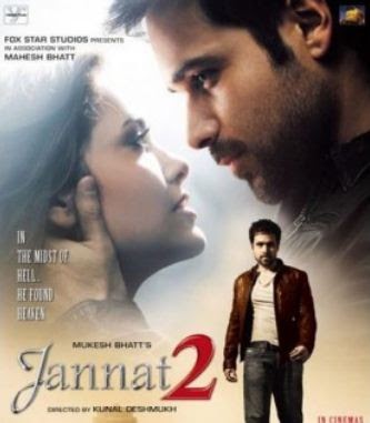 Jannat 2 songs (Hindi Movie) Various Artists
