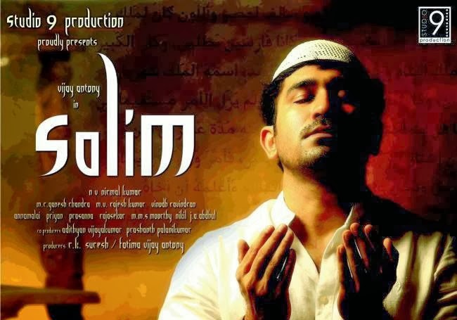 Salim Tamil Movie Download Tamil