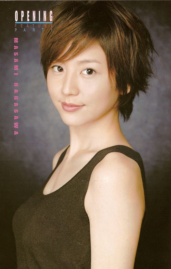 Famous World: Famous Japanese Actress