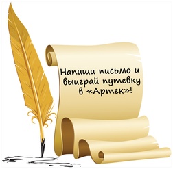 Методическая разработка на тему: Положение о смотре-конкурсе Красивые картинки мужчине С Днем Рождения! (39 фото) Прикольные
