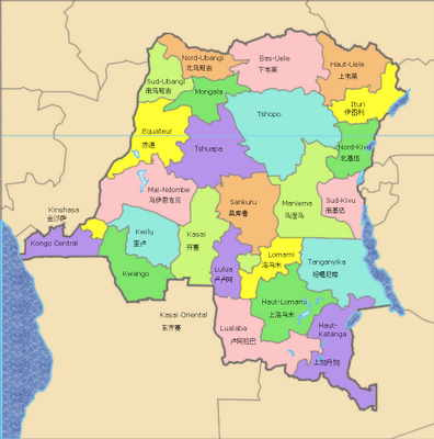 Union du Congo (UDC) Malgré son fabuleux potentiel agricole, la RDC