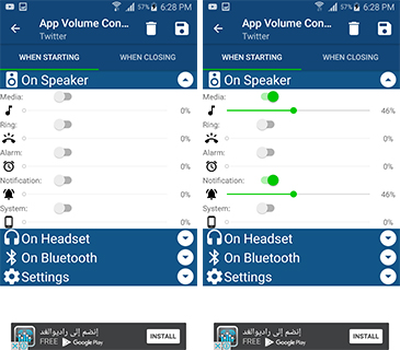 تطبيق App Volume Control لتخصيص درجة صوت محددة لكل تطبيق | بحرية درويد