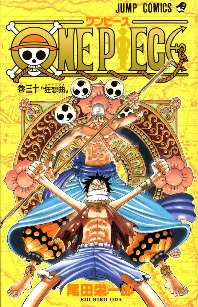 One Piece Edição Especial (HD) - Skypiea (136-206) Jaya, a Cidade