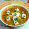 Mutter Paneer