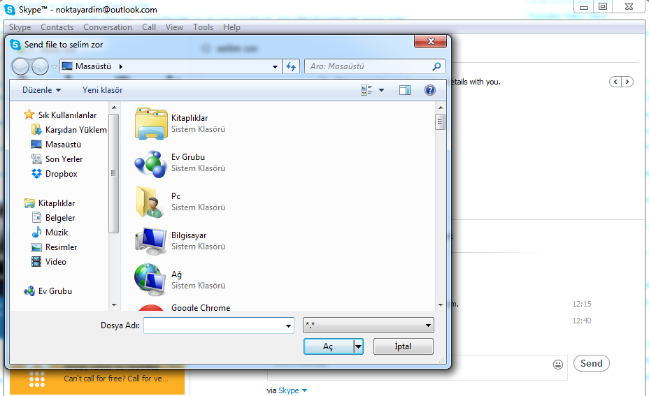 where does skype download files to where does skype download files to