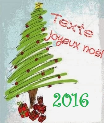 Modèle carte de voeux de noël, vector — image vectorielle #76293891 Beaux Textes de Vœux pour Noël | Poésie d'amour