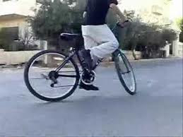 จักรยานดริฟ Bike drifting