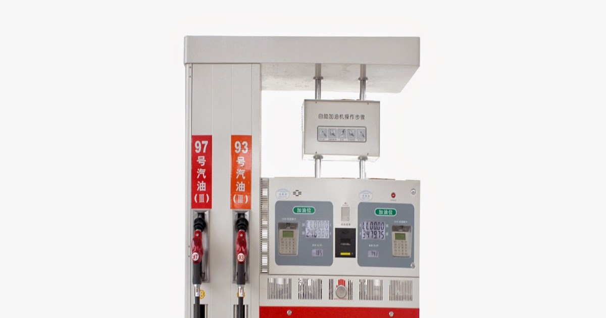 Censtar tank calibration software,calibration management system