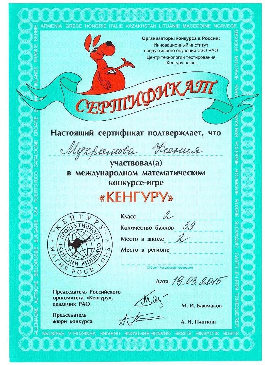 Связать сумочку клатч Связать сумочку клатч
