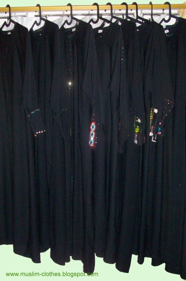 Muslim clothing store Abaya Arab