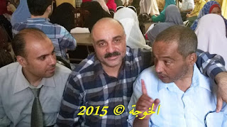 الحسينى محمد , التعليم , المعلمين, الخوجة,المعلم المحترف الحسينى محمد , التعليم , المعلمين, الخوجة,المعلم المحترف