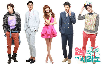 Dating Agency: Cyrano Korean Drama 2013