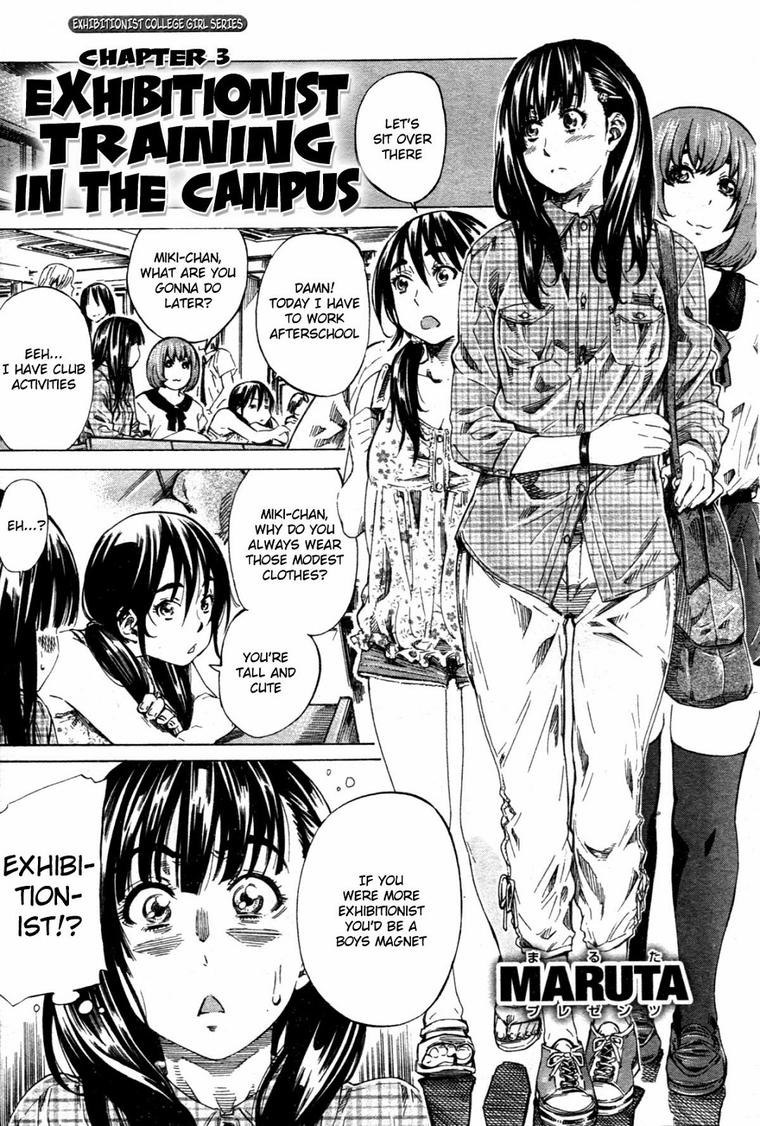 HENTAI COLLEGE GIRL hentai college girl: