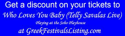 Who Loves You Baby Play Telly Savalas Soho Playhouse