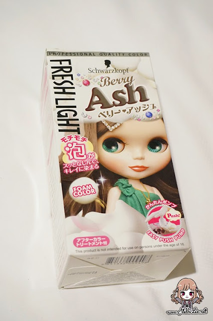 Freshlight Foam Hair Dye in Berry Ash