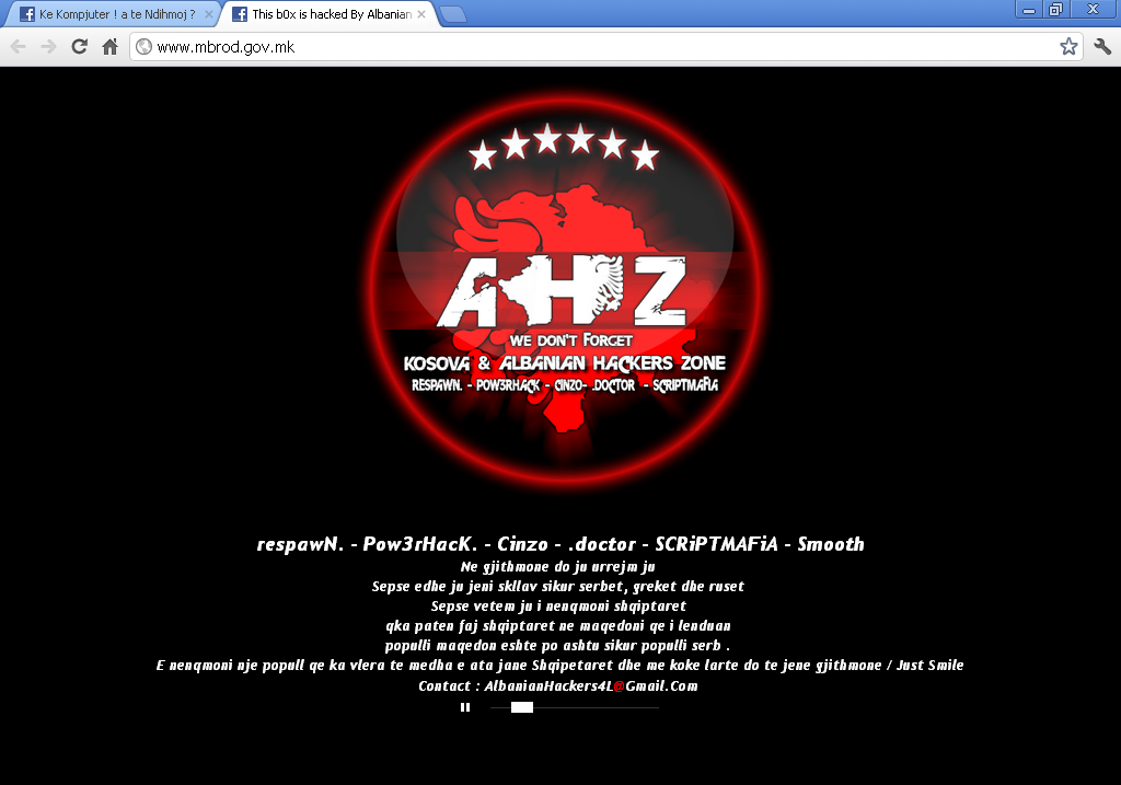 Hakeret shqiptar sulmojn web faqen e qeversi Maqedonase Untitled+1