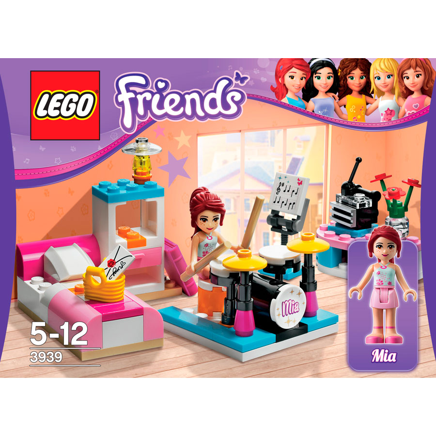 Lego Oyuncak Lego Friends Mia S Bedroom Oyuncak