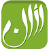 تحميل برنامج مواقيت الصلاة للاندرويد والايفون Download Prayer Times For Android & iPhone